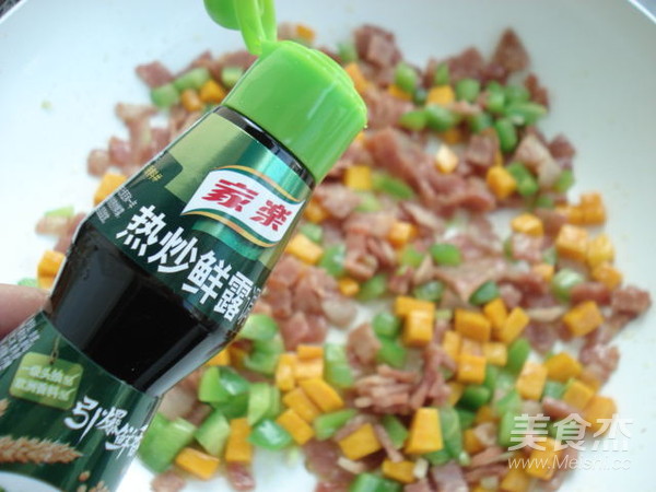 Bacon Diced Vegetables Xiaowotou recipe