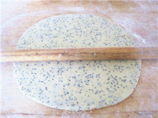 Deep-fried Soy Flour Hemp Leaf recipe