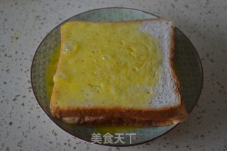 Nut and Egg Toast recipe