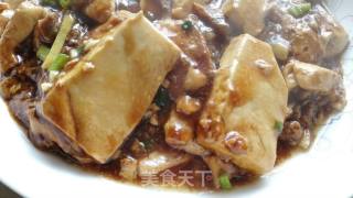 Tofu with Minced Meat recipe