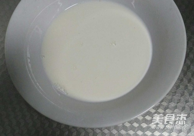 No Light Cream Egg Tart recipe