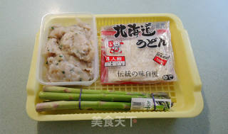 Fish Balls with Reed and Boiled Udon recipe