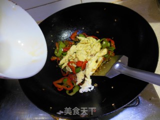 Scrambled Eggs with Hot Pepper recipe