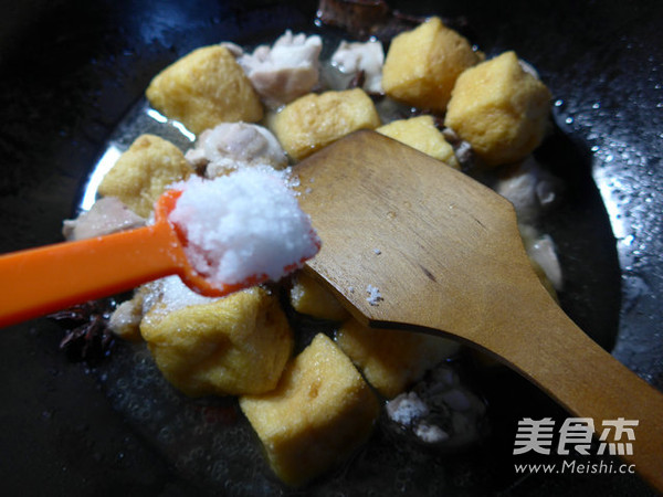 Braised Rabbit Meat with Oil Tofu recipe