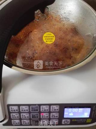 Ruyi Hoof Stewed Chicken recipe