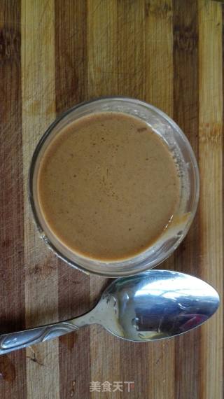 Sesame Beans recipe