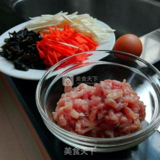 Yuxiang Pork recipe