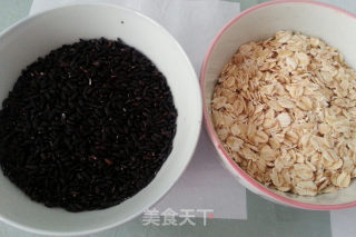 Black Rice Soft Wowotou recipe