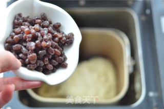 Toast that Can Lower The Waist --- Tangzhong Honey Bean Toast (bread Machine Version) recipe