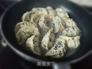 Leek Pork Dumplings recipe