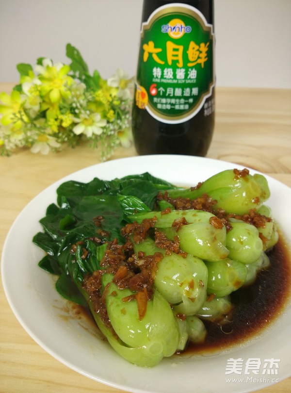 Stir-fried Shanghai Green with Garlic recipe