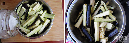 Grilled Eggplant with Golden Needle and Minced Pork recipe