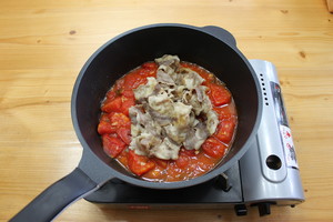 Quickly Start The Meal-tomato Beef recipe