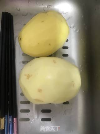 Low-calorie Curry Mashed Potatoes recipe