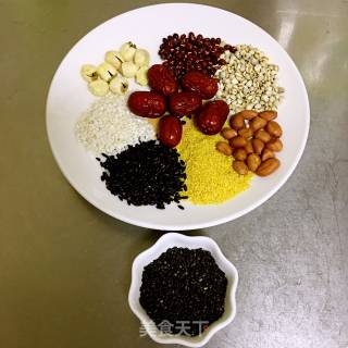 Multigrain Sesame Paste recipe