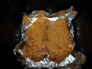 Empty Fried Chicken Chop recipe