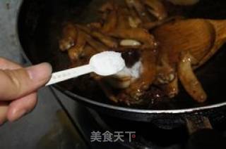 Shiitake Wing Tips recipe