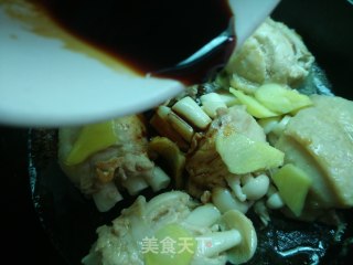 Braised Boneless Chicken Wings recipe