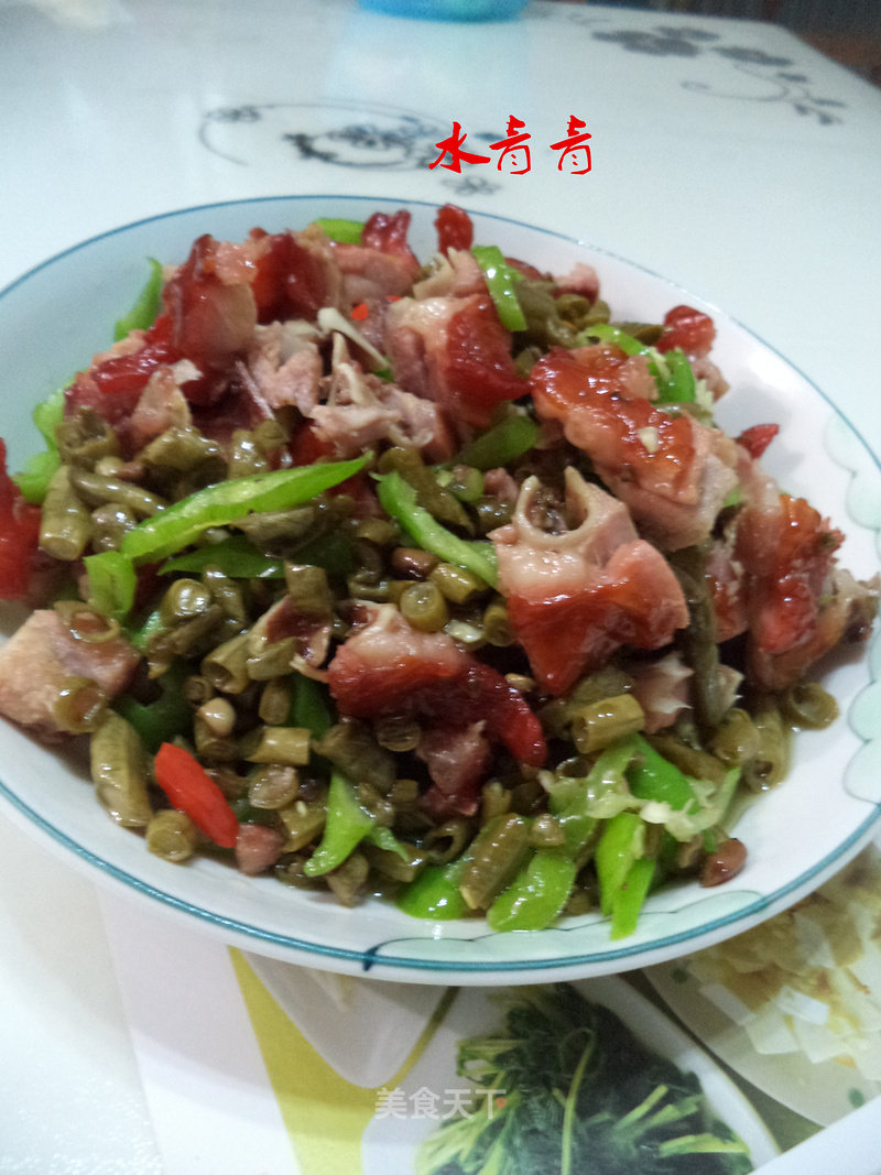 Salted Bean Wax Wings recipe