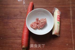 Steamed Tofu with Minced Meat recipe
