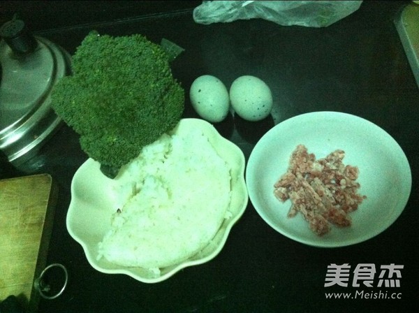 Broccoli Preserved Egg and Lean Meat Porridge recipe