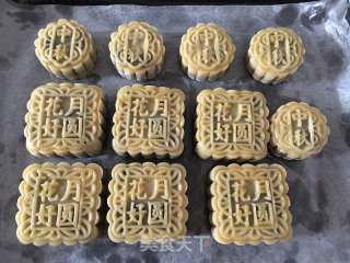 Cantonese Red Bean Paste Mooncake recipe