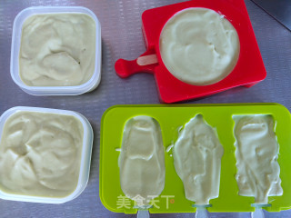 Avocado Ice Cream recipe