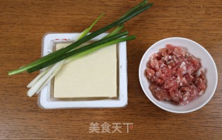 Steamed Minced Pork Tofu recipe
