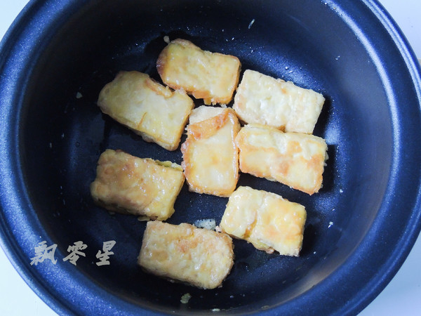 Garlic Crispy Tofu recipe
