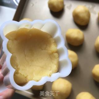 Low-fat Mung Bean Cake recipe
