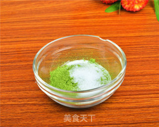 How to Make Matcha Ice Cream recipe