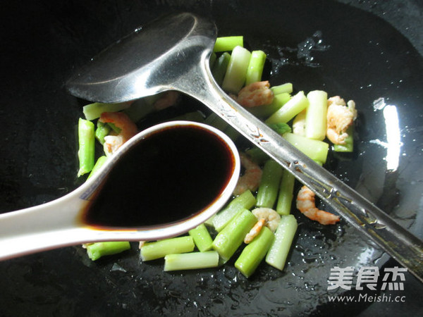 Kaiyang Fried Asparagus recipe