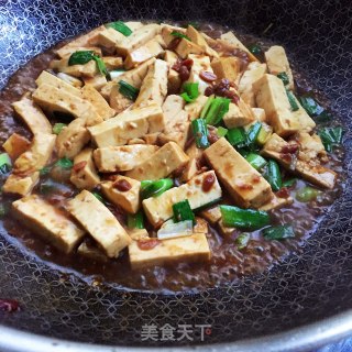 Stir-fried Tofu with Green Garlic recipe