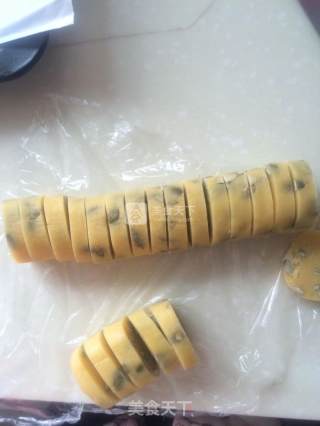 #aca烤明星大赛#melon Seeds Biscuits recipe