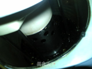 Black Rice Sesame Paste recipe
