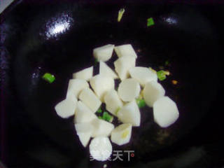 Stewed Yam with Noodles. recipe