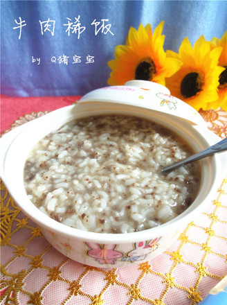 Beef Porridge recipe