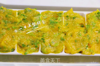 Celery Carrot Mashed Potato Baby Food Supplement, Rich in Nutrition recipe