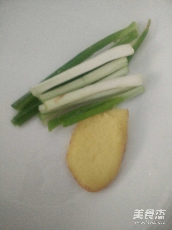 Stewed Pigeon Fish recipe