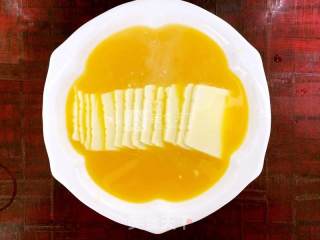 Shrimp, Tofu and Egg Custard recipe