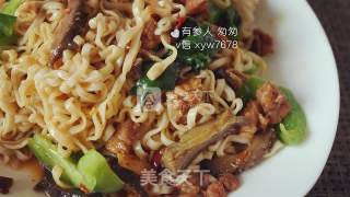 Sea Cucumber Noodles recipe
