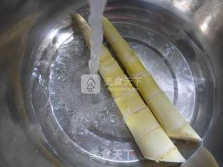 Simmered Bamboo Shoots recipe