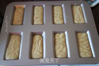 #炉美食#small Golden Bricks——fei Nanxue recipe