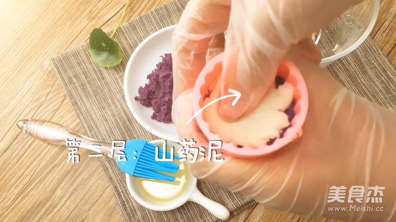 "miss Shan | Purple Potato Yam Cake" recipe
