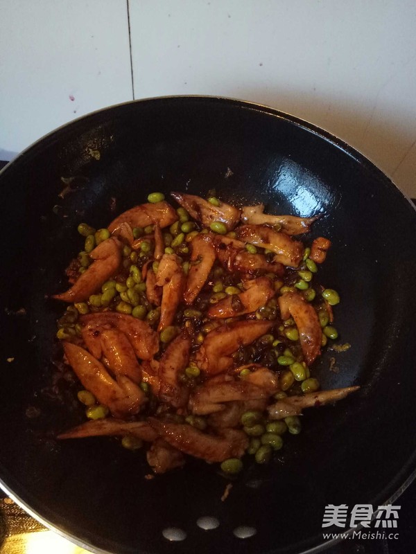 Roasted Edamame with Chicken Wings recipe