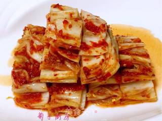 Kimchi recipe