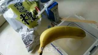 Frozen Banana recipe