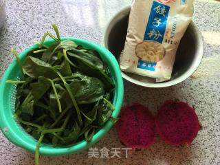 Xiaoqing De Gourmet Kitchen-flower Dumplings recipe