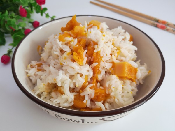 Pumpkin Germ Rice recipe