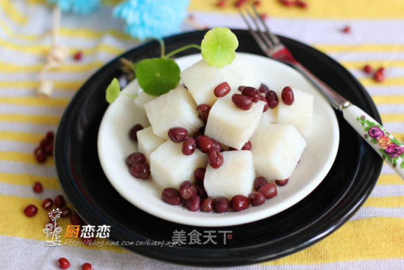 Honey Bean Yam recipe